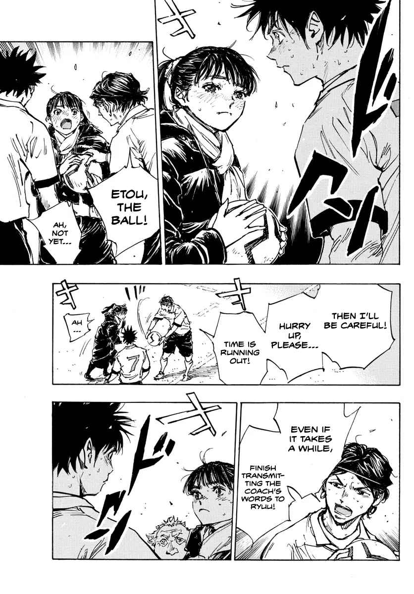 Chapter 479 - Page 6