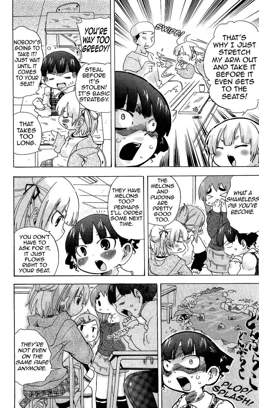 Chapter 119 - Page 4