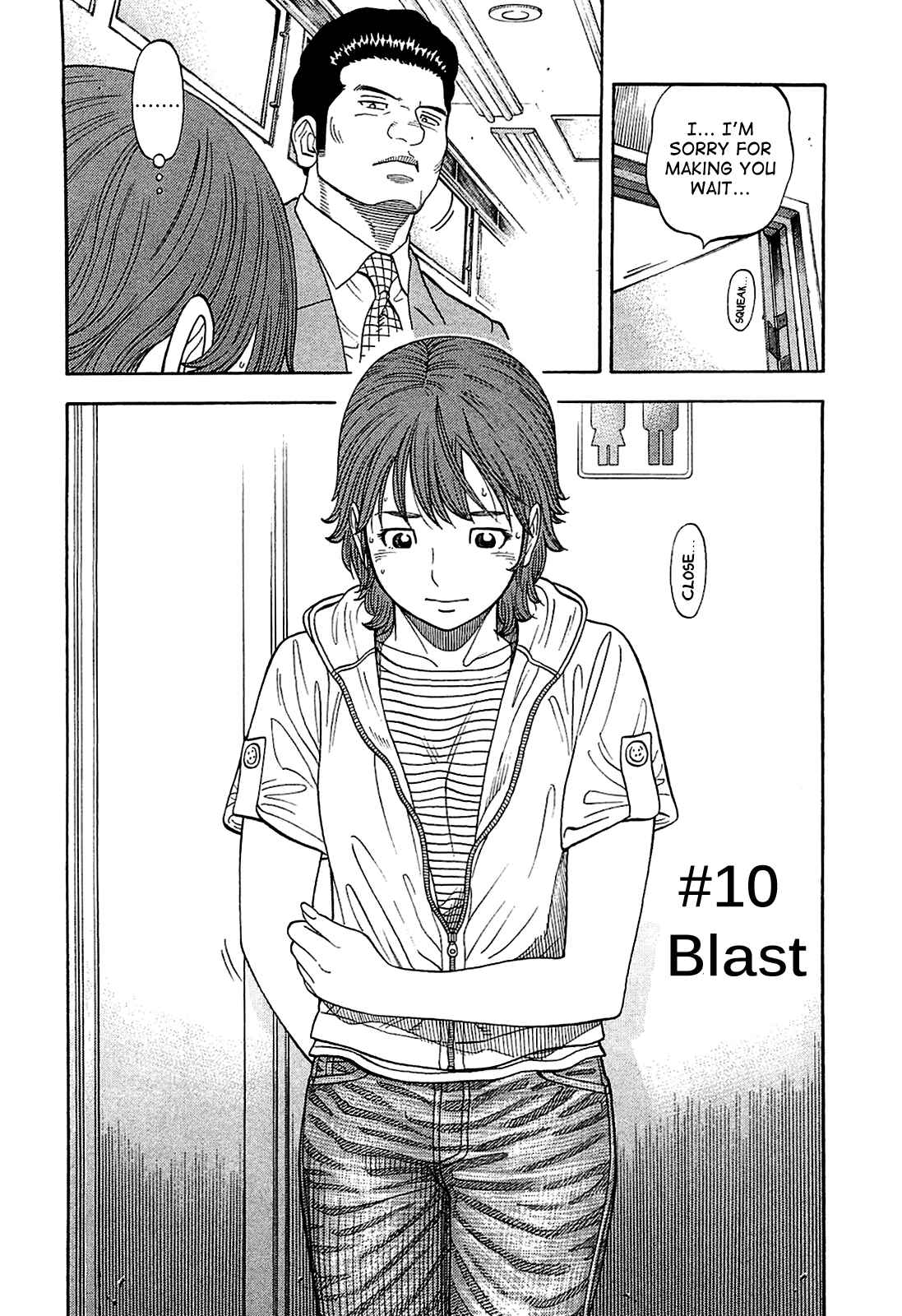 Chapter 10 - Page 2