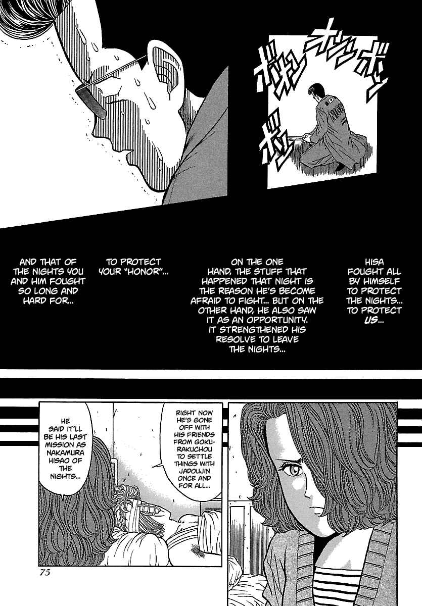 Chapter 98 - Page 10