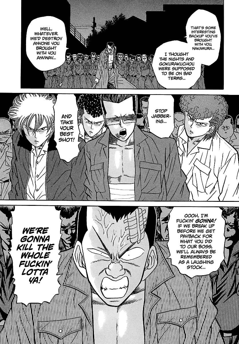 Chapter 98 - Page 12