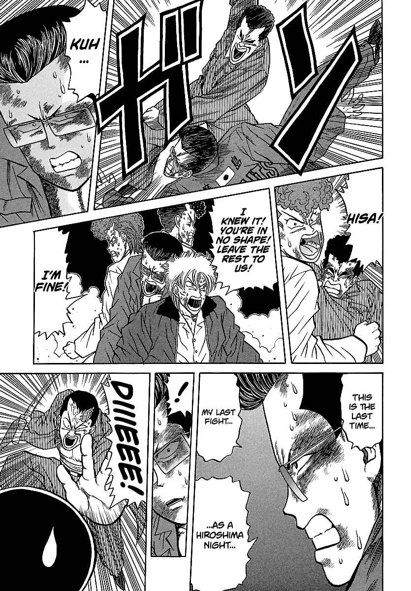 Chapter 98 - Page 14