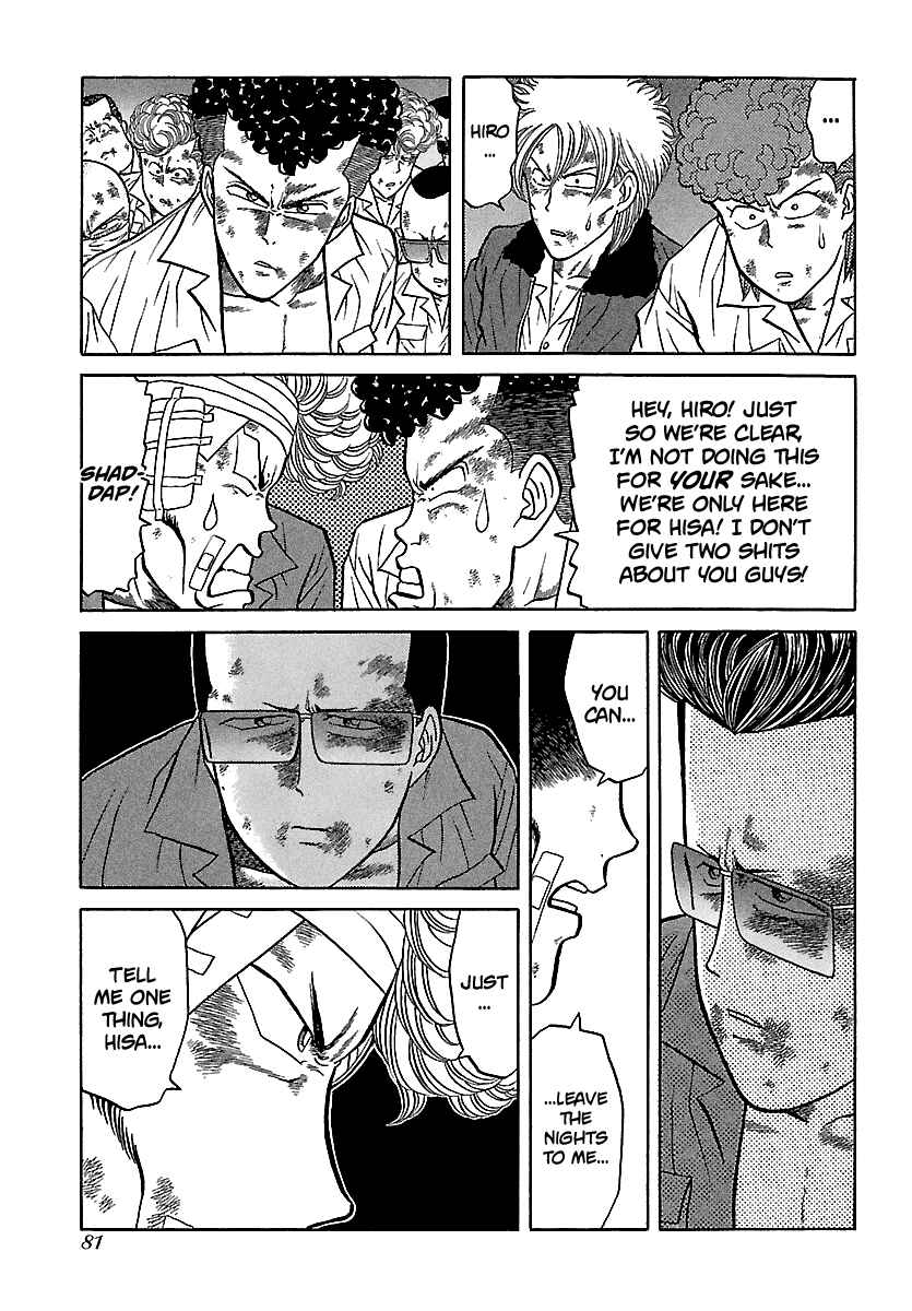 Chapter 98 - Page 16