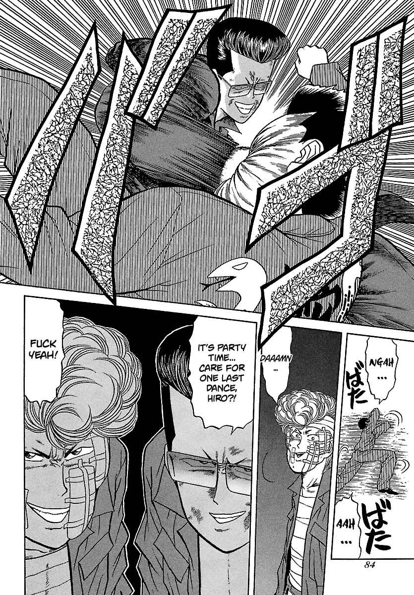 Chapter 98 - Page 19