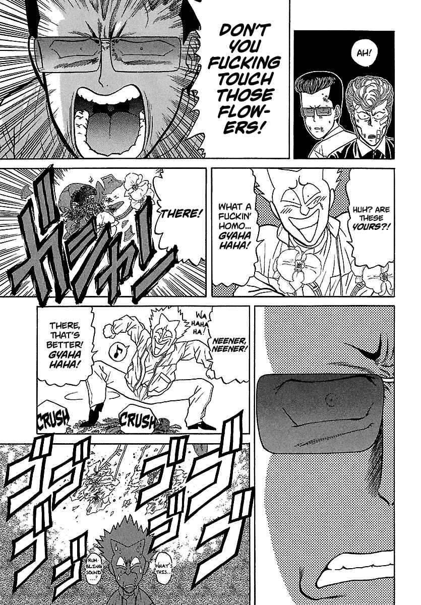 Chapter 98 - Page 22