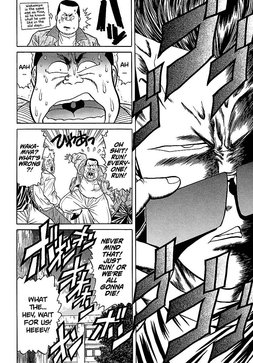 Chapter 98 - Page 23