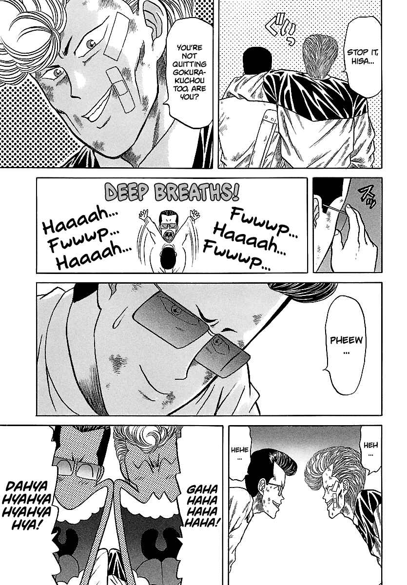 Chapter 98 - Page 24