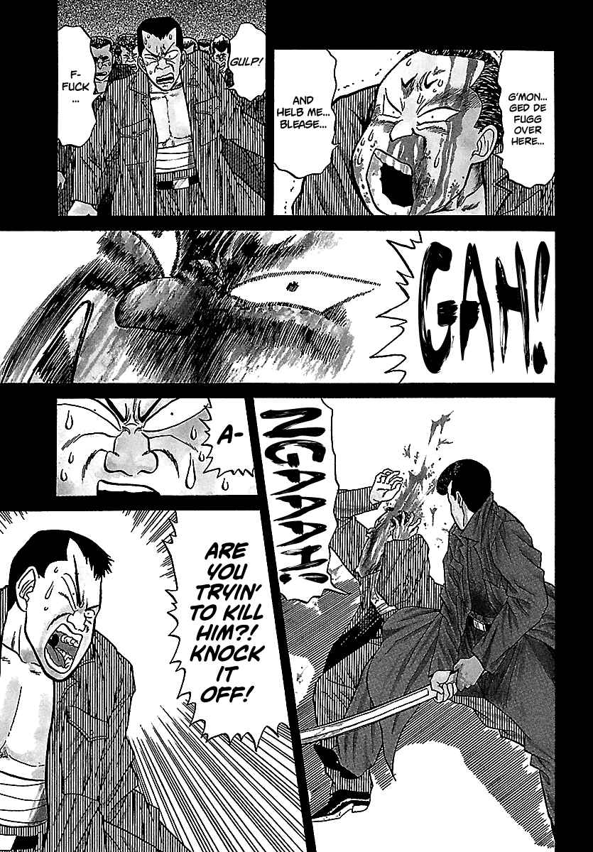 Chapter 98 - Page 4