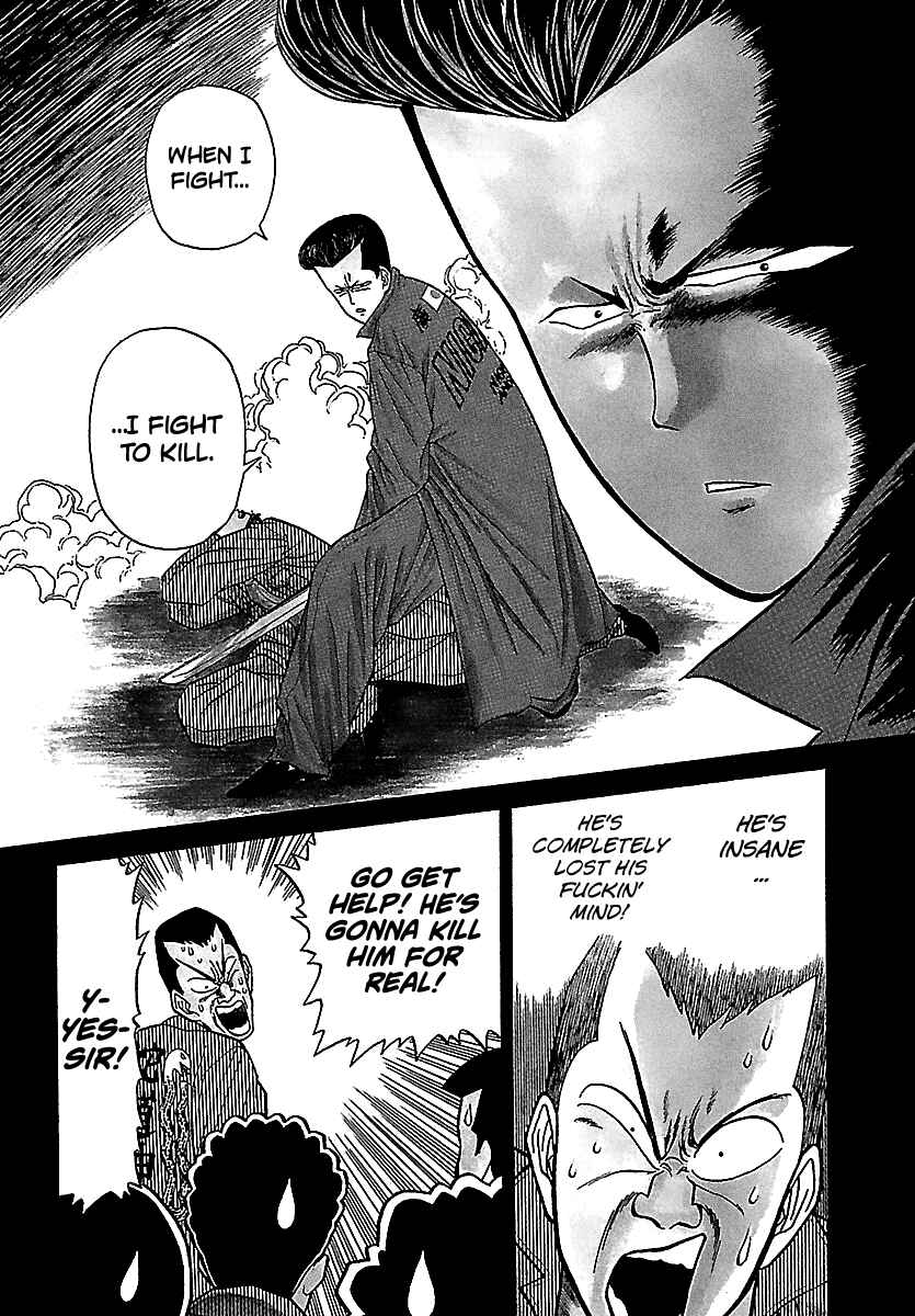 Chapter 98 - Page 5