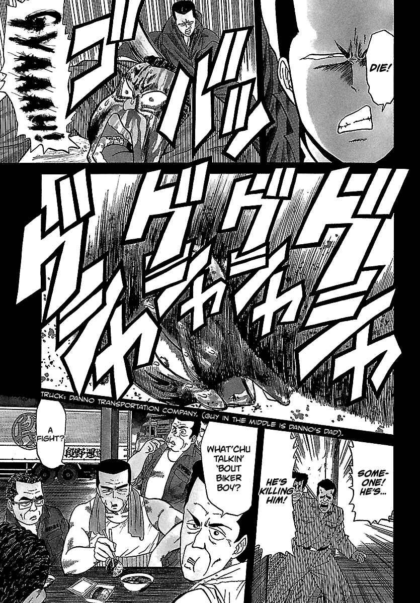 Chapter 98 - Page 6