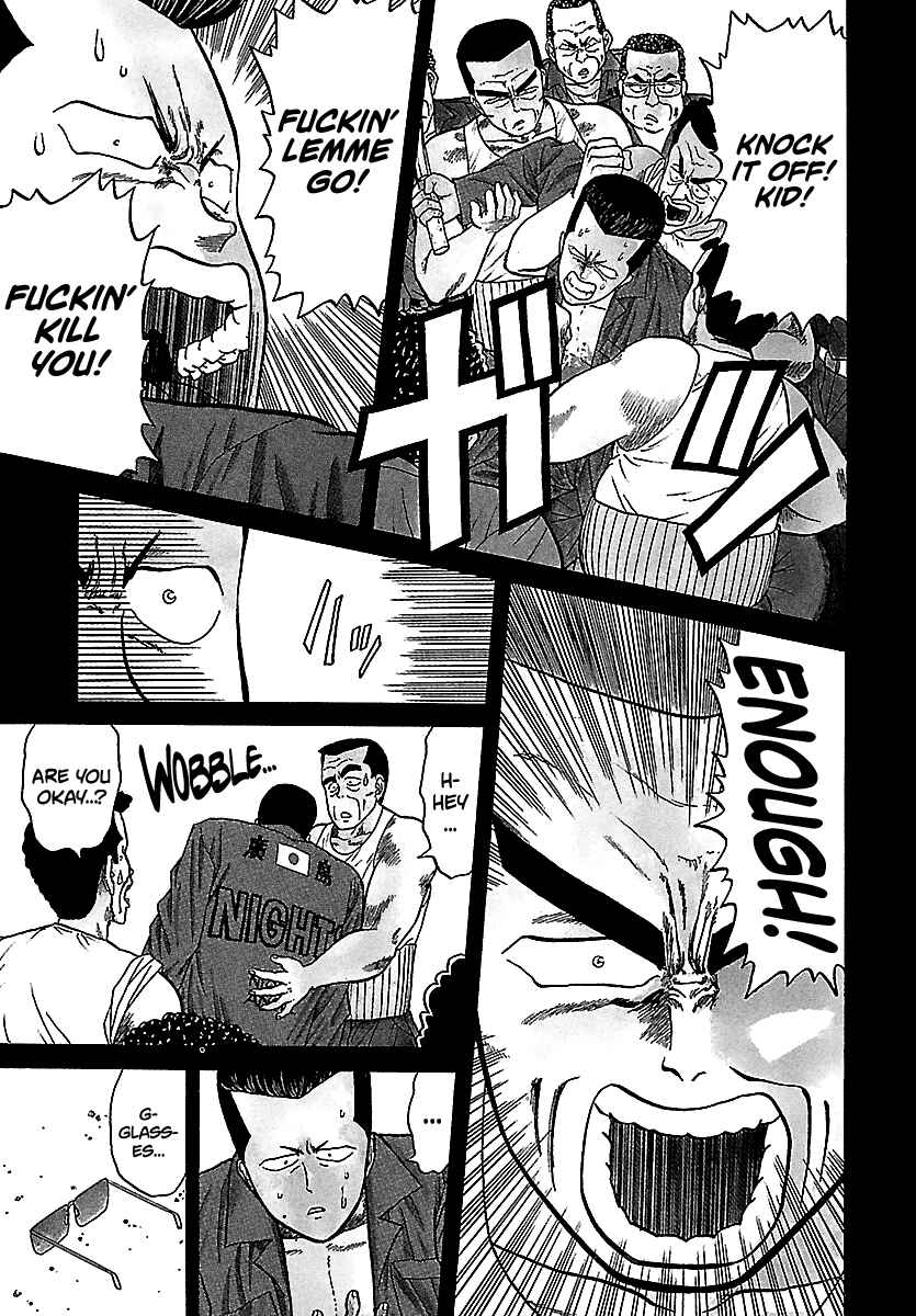 Chapter 98 - Page 8