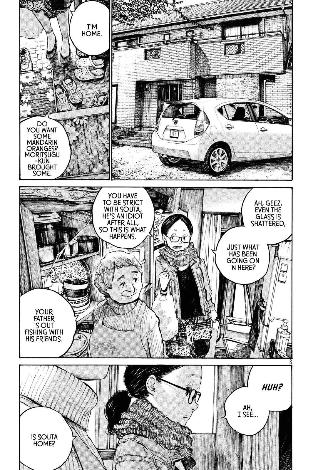 Chapter Oneshot - Page 3