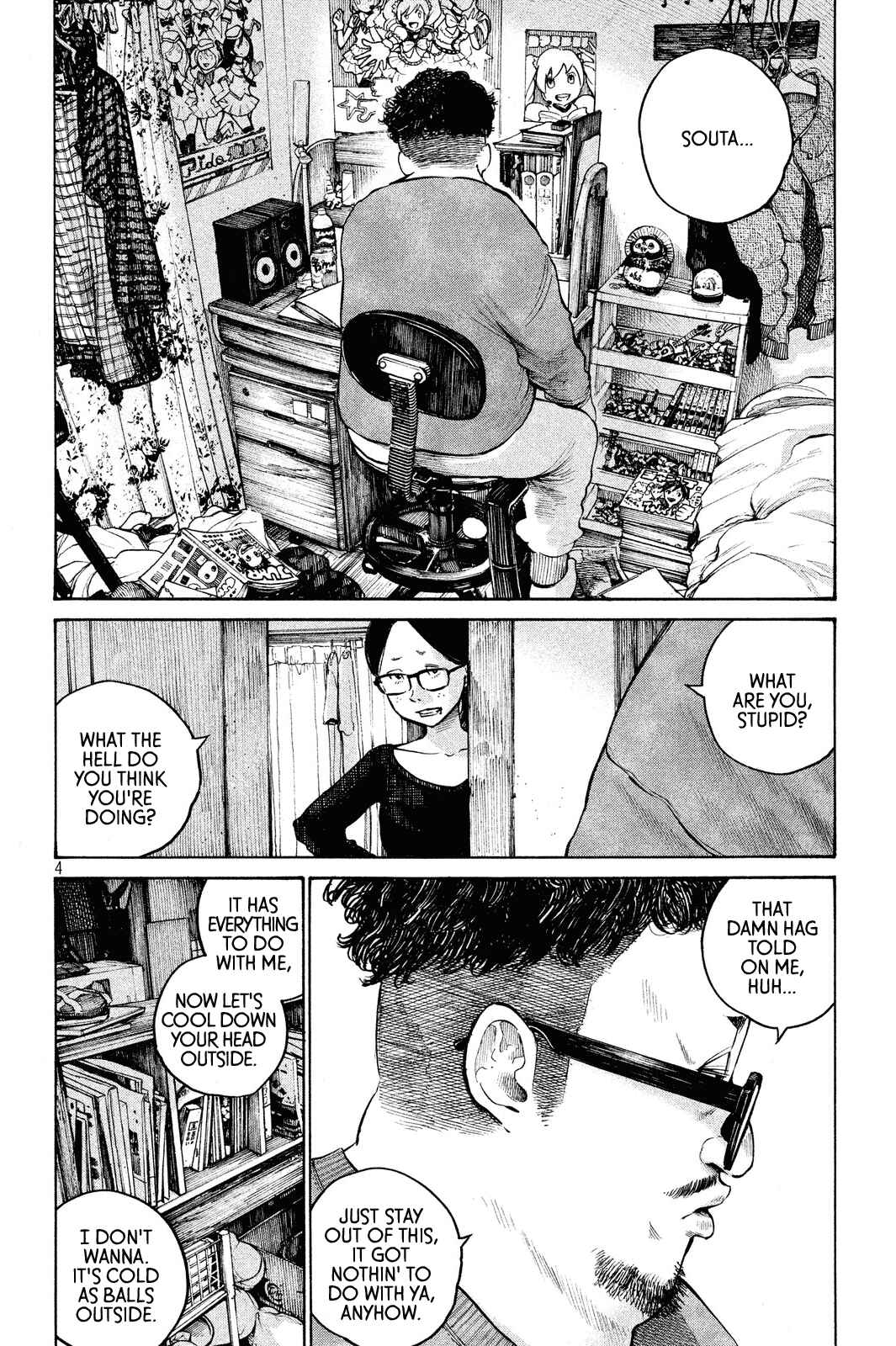 Chapter Oneshot - Page 4