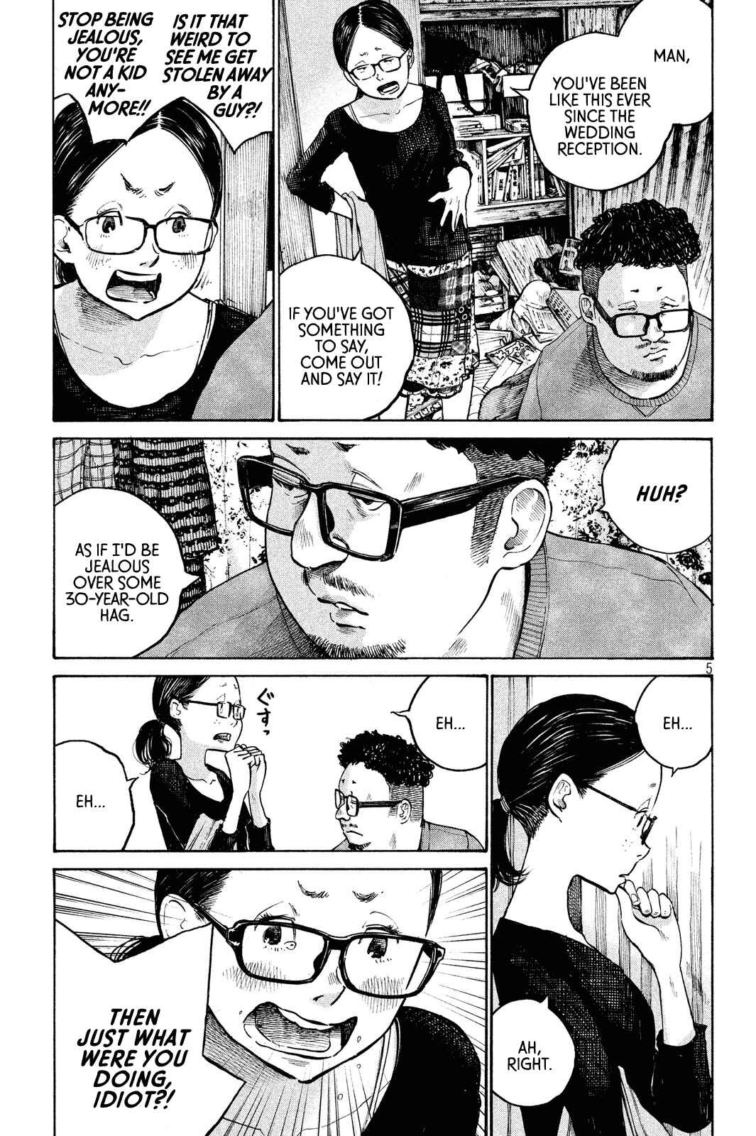 Chapter Oneshot - Page 5