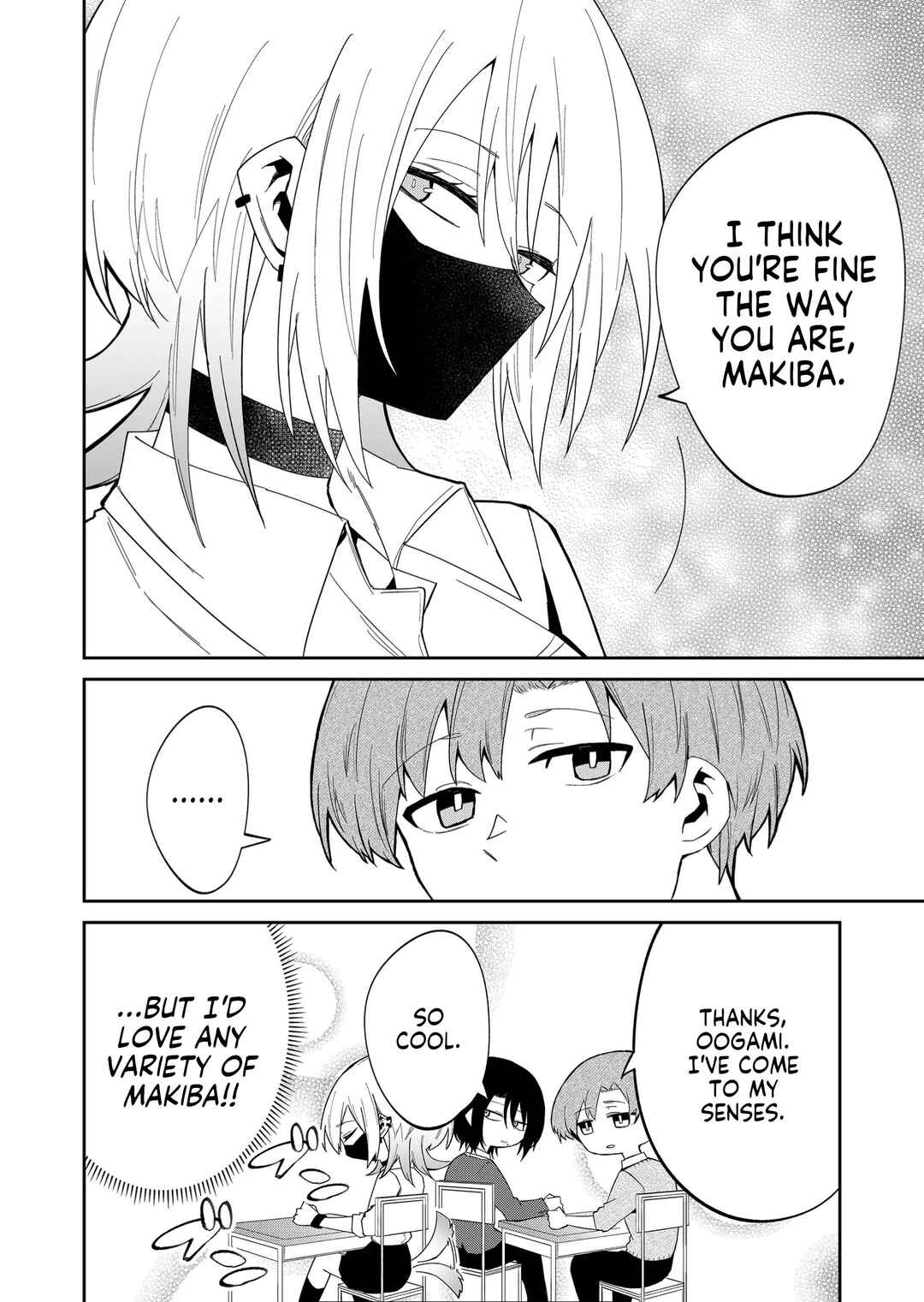 Chapter 12 - Page 14