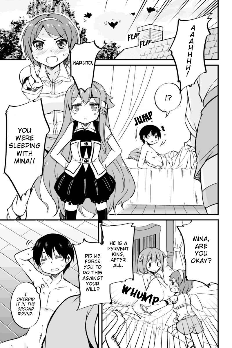Chapter 5.2 - Page 5