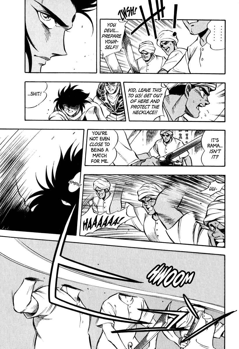 Chapter 18 - Page 12
