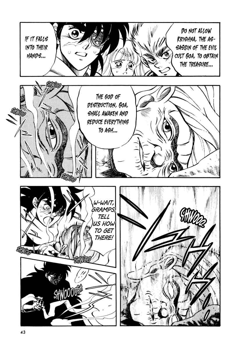 Chapter 18 - Page 20