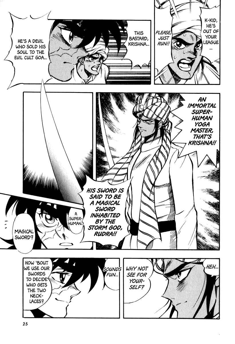Chapter 18 - Page 3