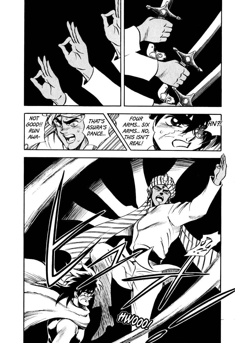Chapter 18 - Page 5