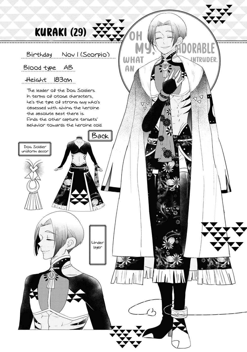 Chapter 5.5 - Page 27