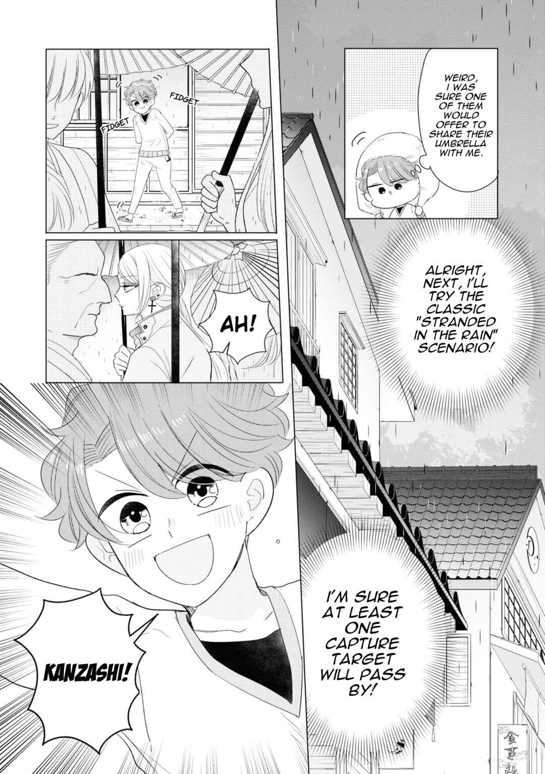 Chapter 5.5 - Page 5
