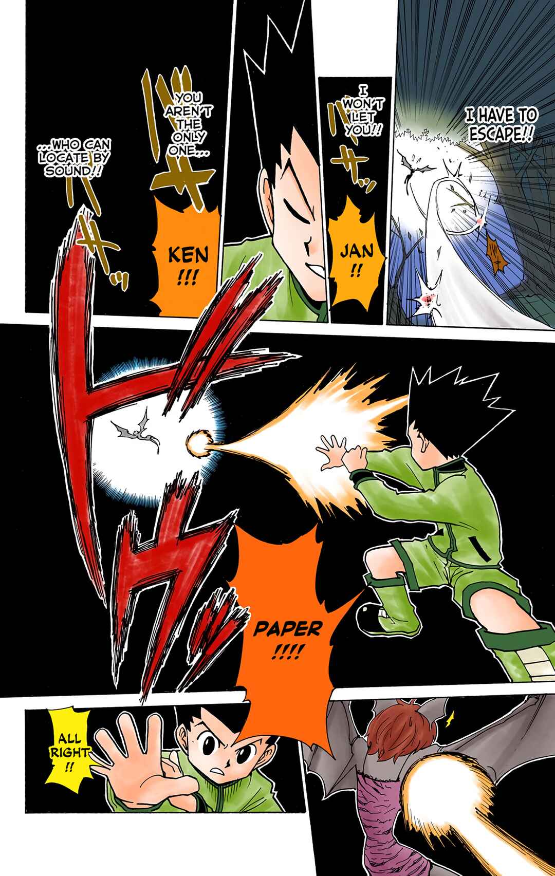 Chapter 232 - Page 12