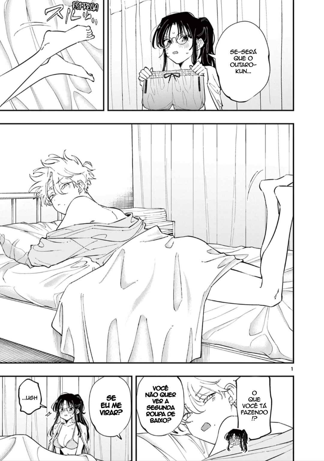 Chapter 73 - Page 1