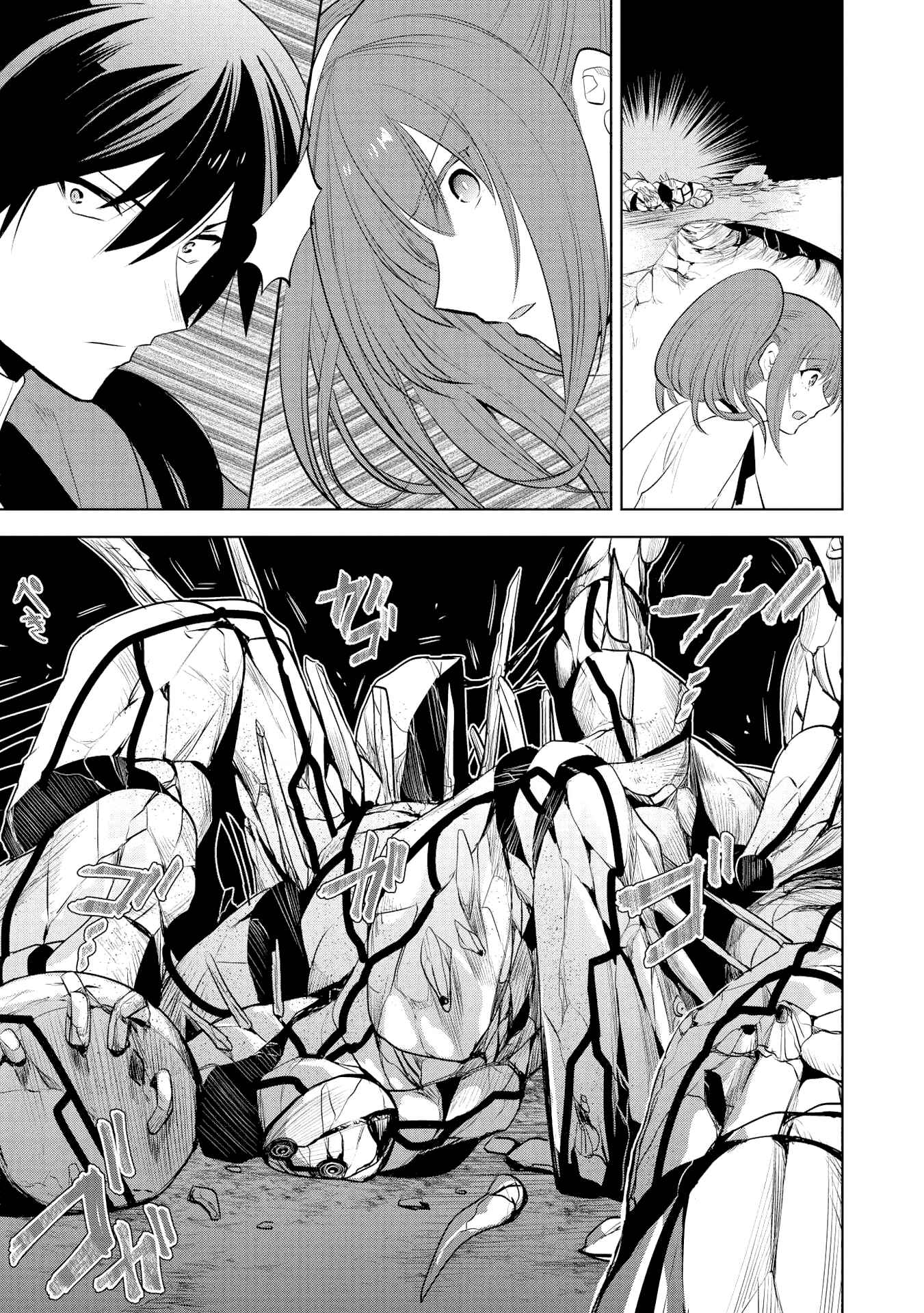 Chapter 22 - Page 35