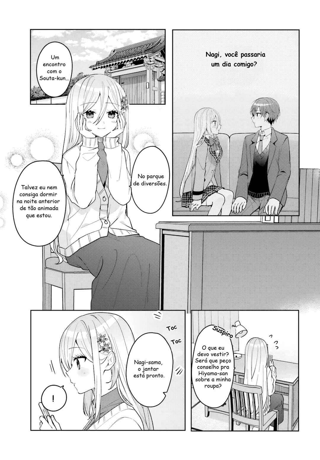Chapter 14.1 - Page 1