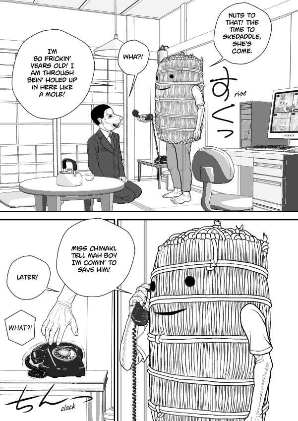 Chapter 78 - Page 13
