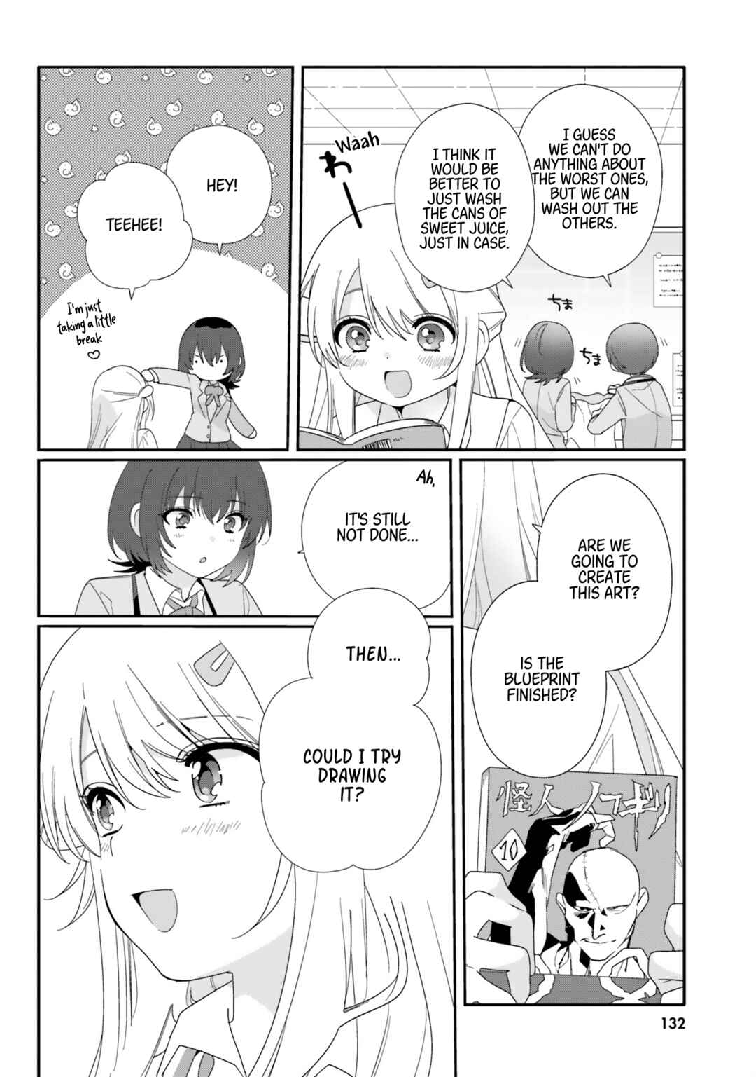Chapter 11 - Page 4