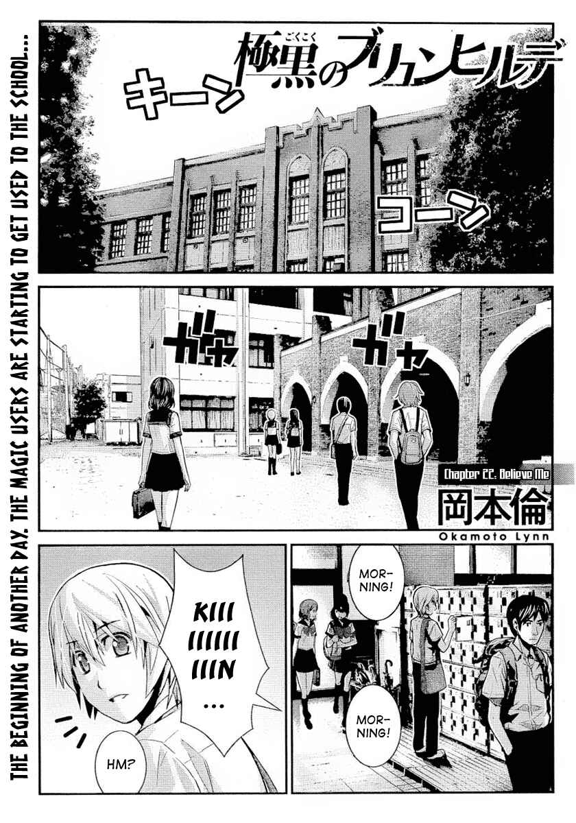 Chapter 22 - Page 1