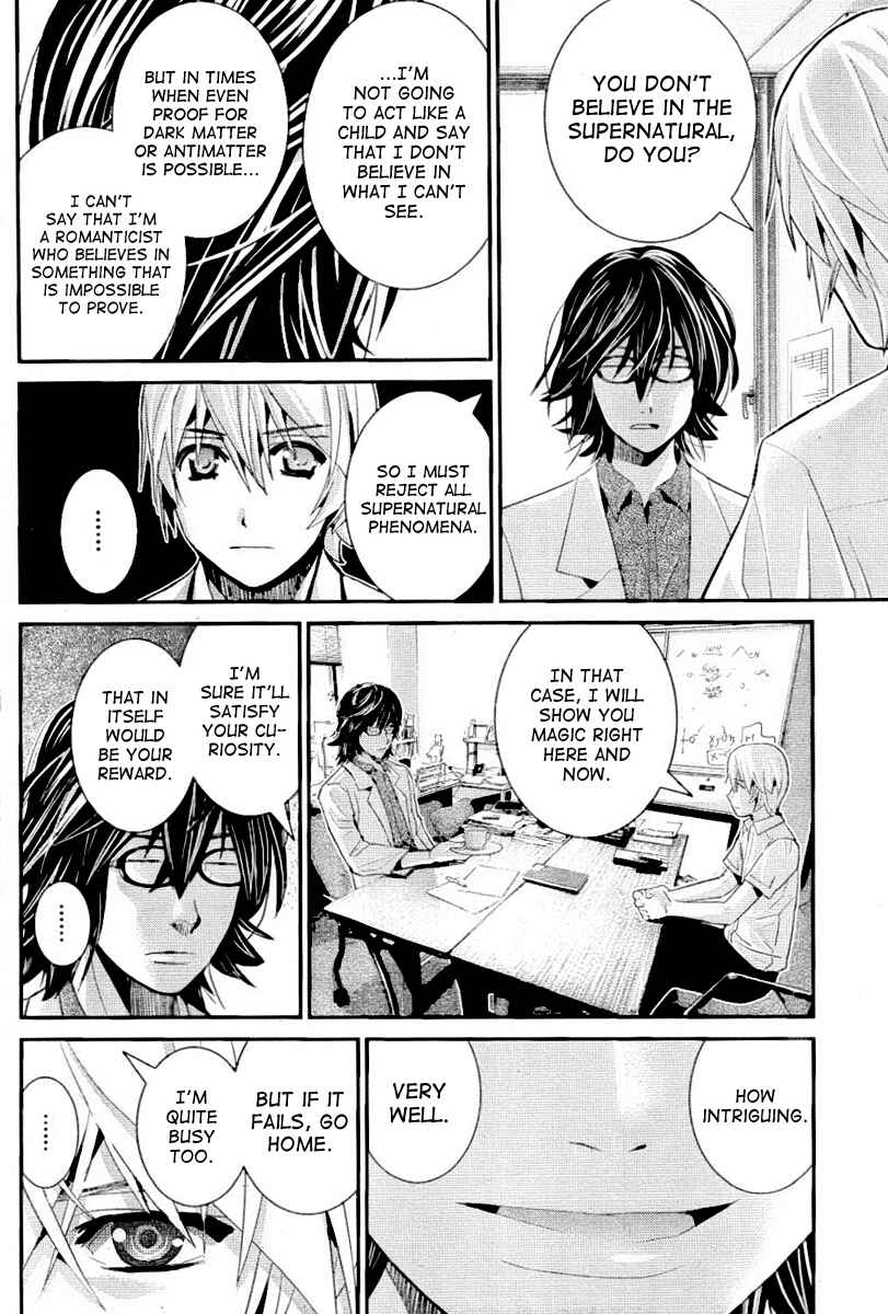Chapter 22 - Page 12