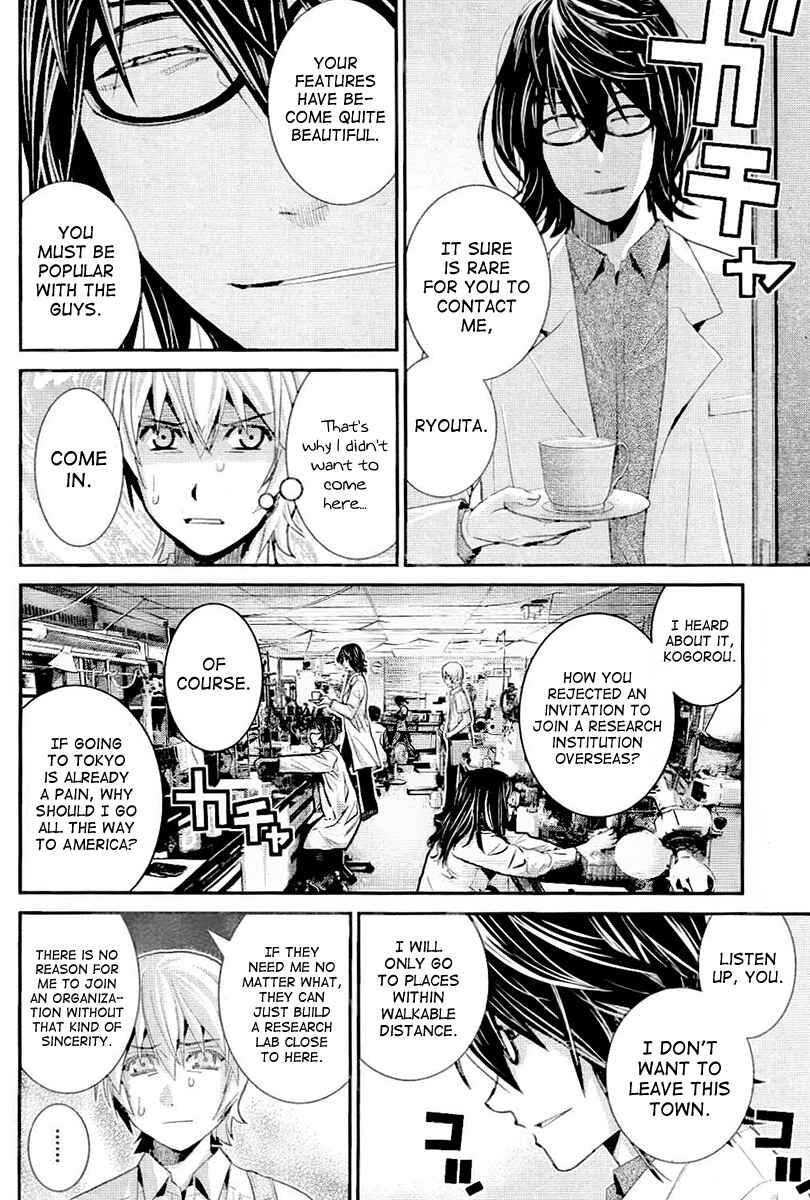 Chapter 22 - Page 8