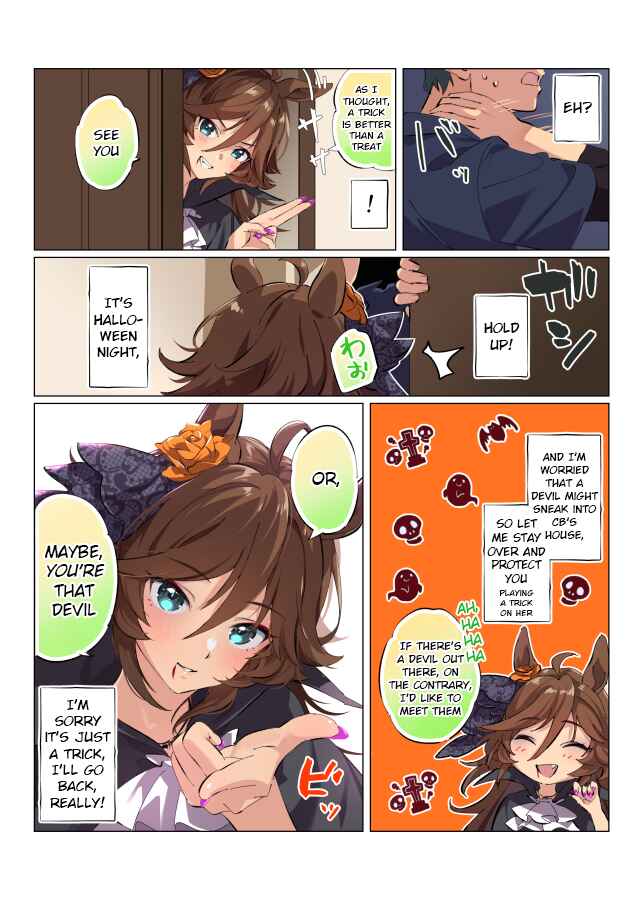 Chapter 97 - Page 2