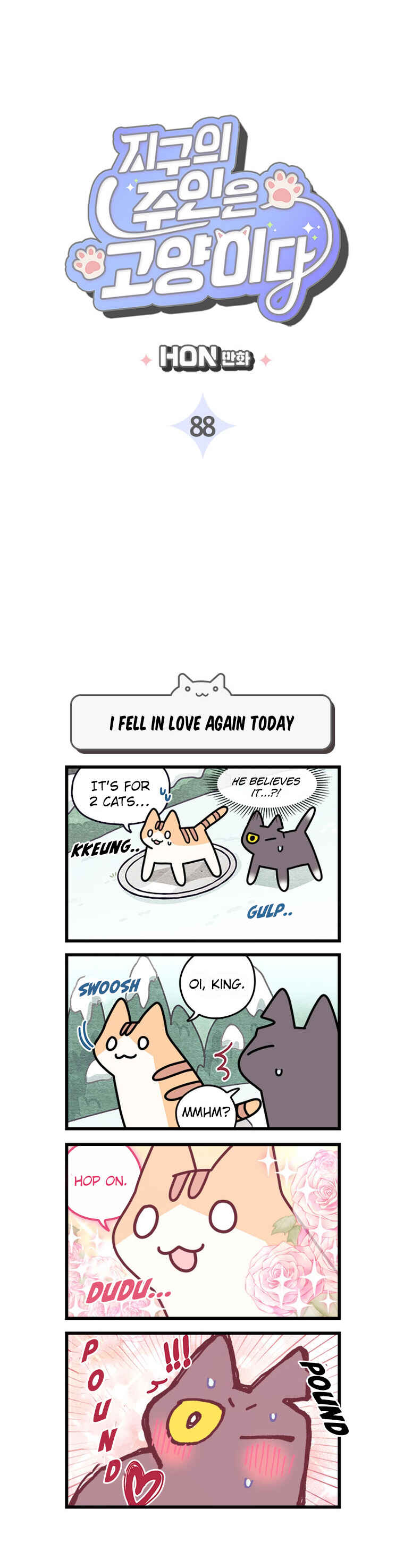 Chapter 88 - Page 3