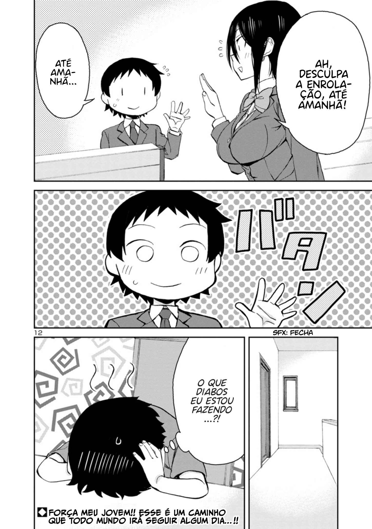 Chapter 69 - Page 13