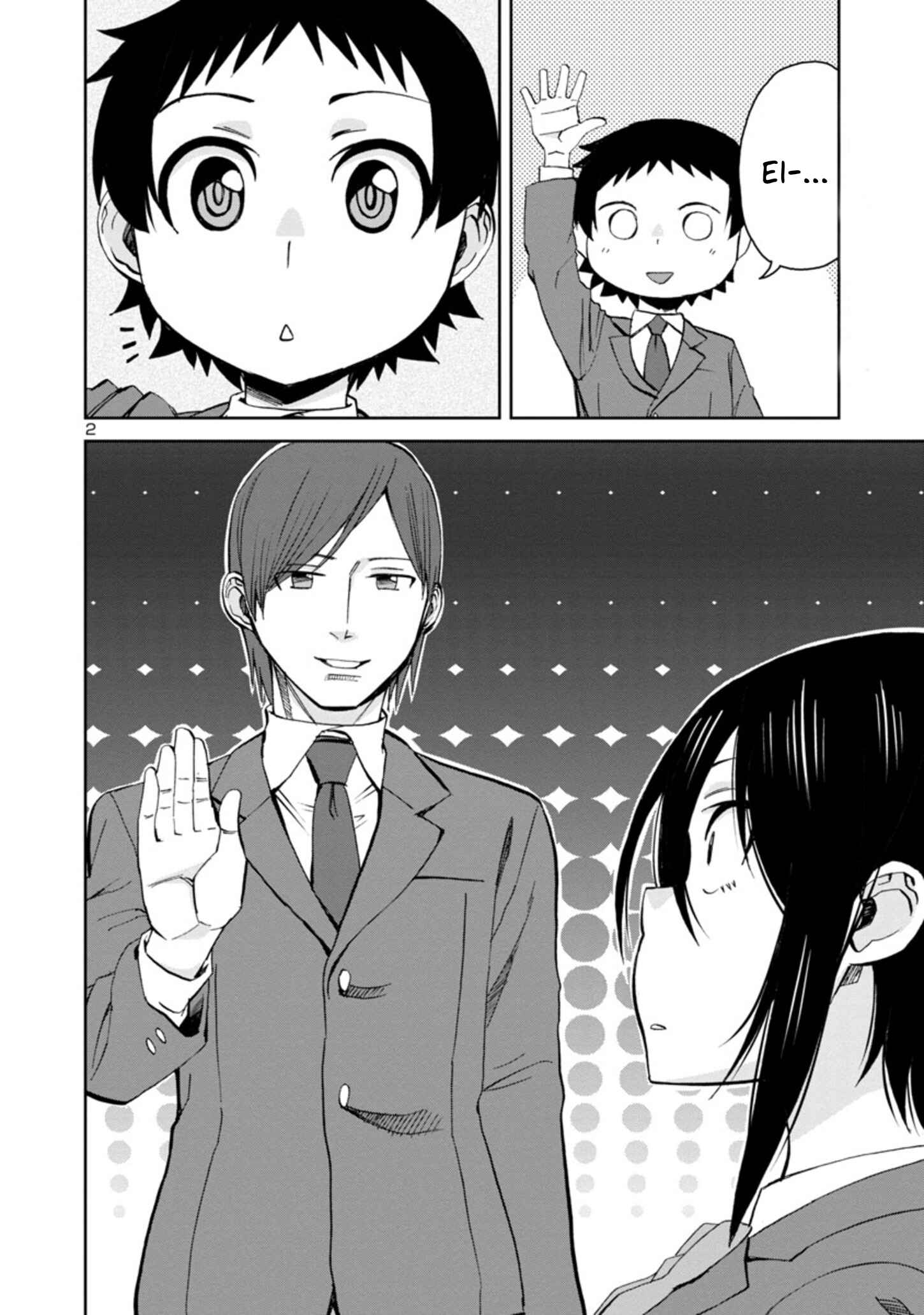 Chapter 69 - Page 3