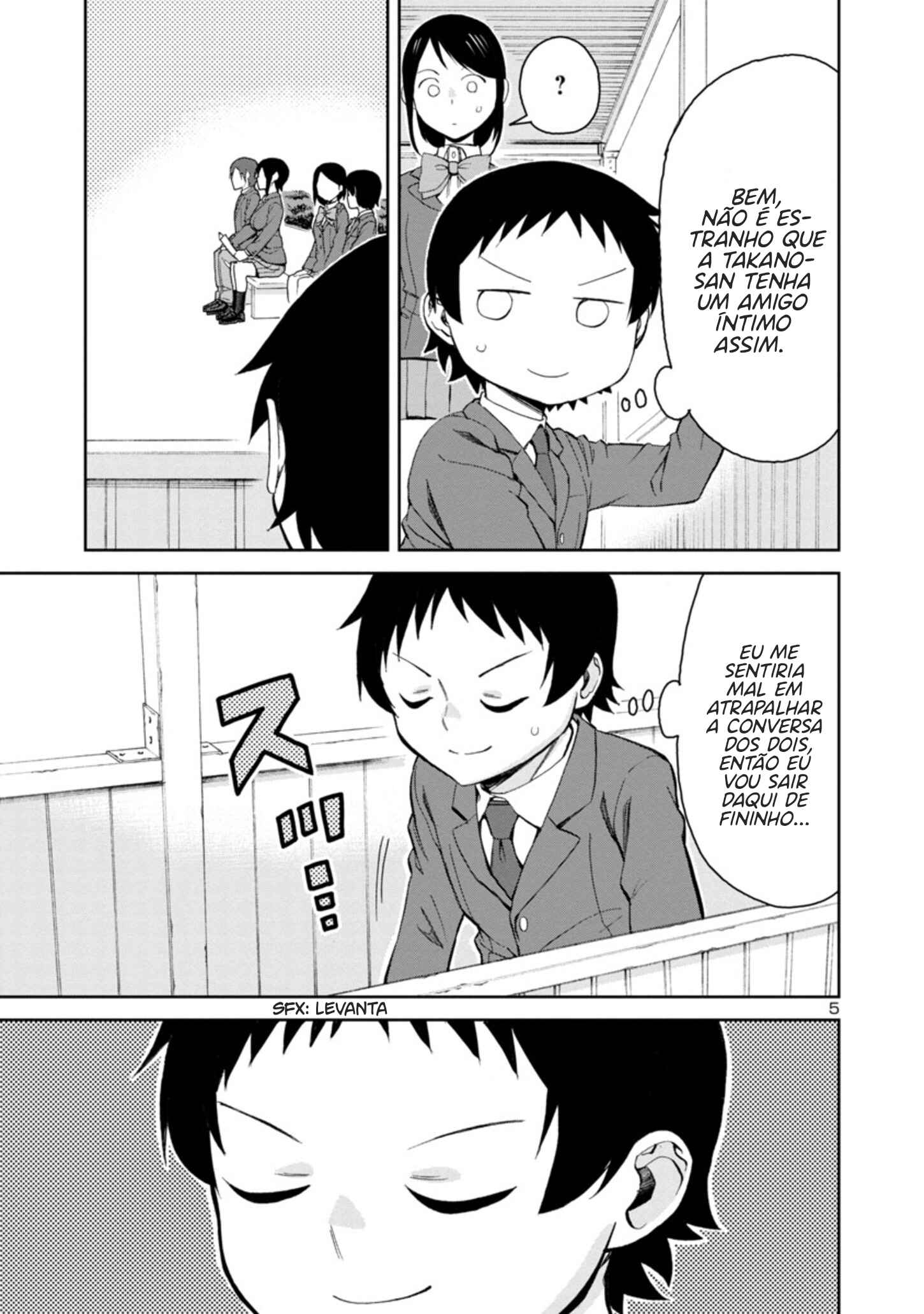 Chapter 69 - Page 6