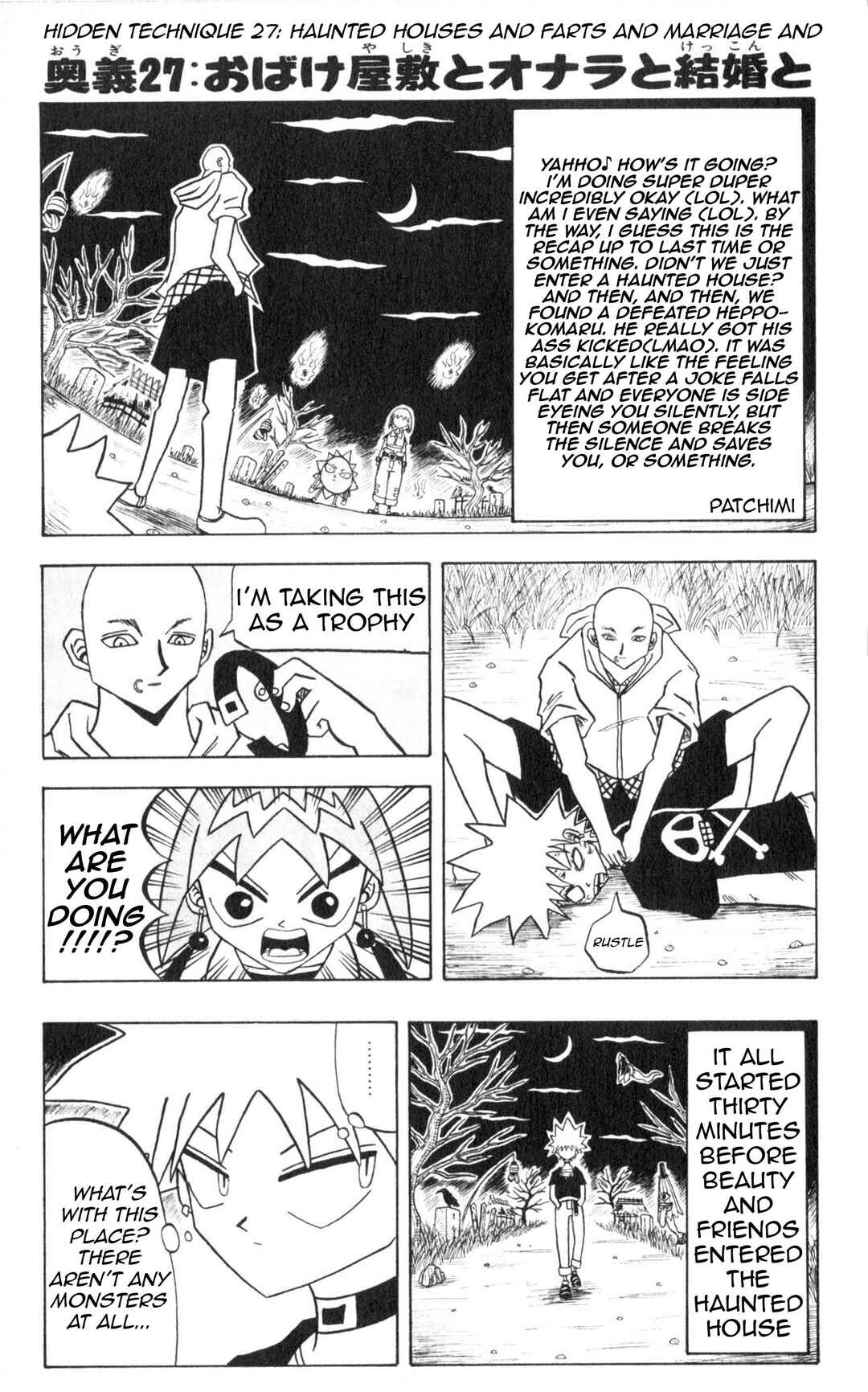 Chapter 27 - Page 1