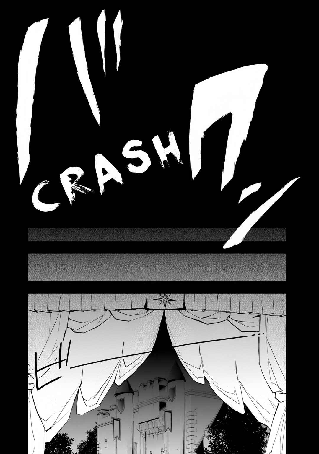 Chapter 33 - Page 16