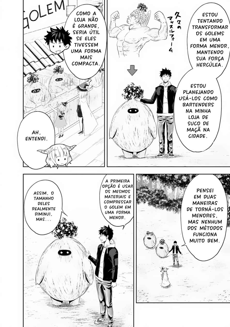 Chapter 96 - Page 3