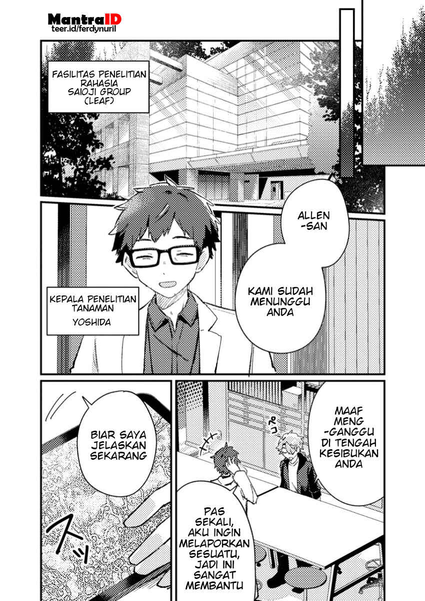 Chapter 8.3 - Page 1