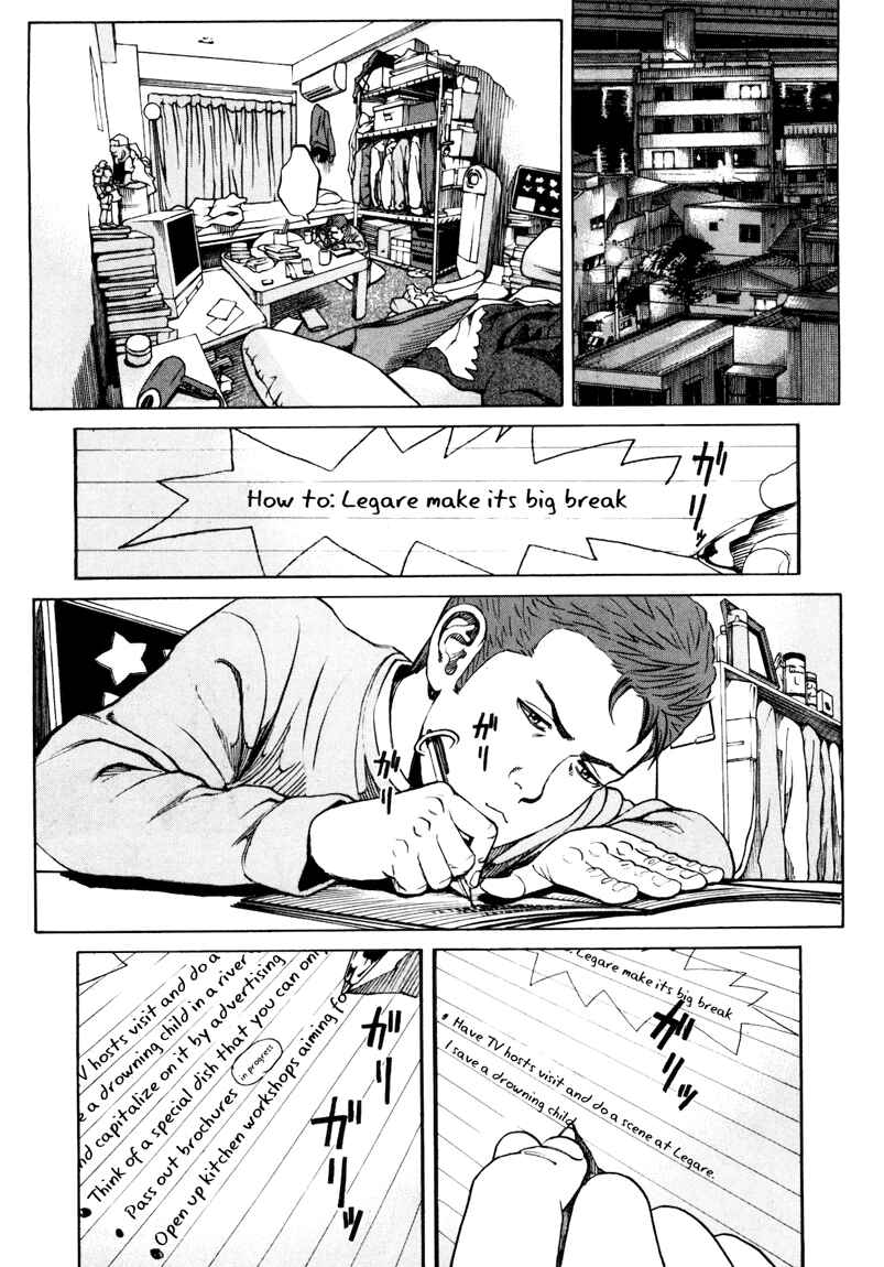 Chapter 29 - Page 11