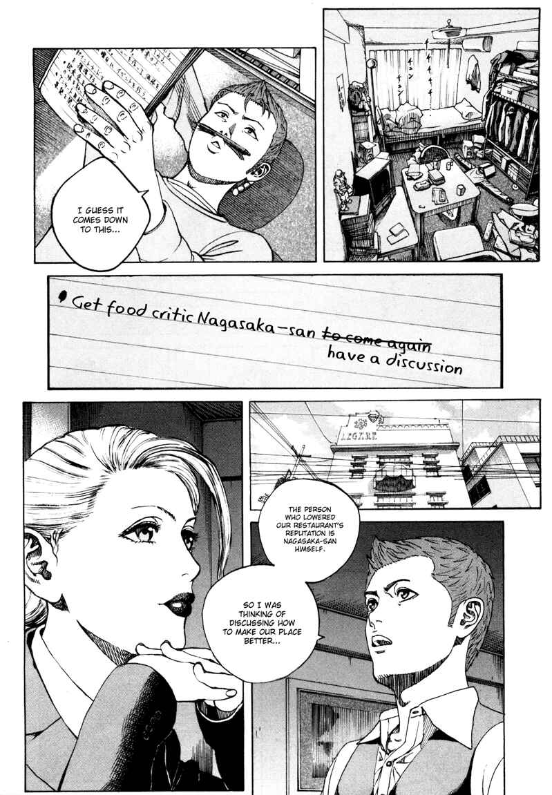 Chapter 29 - Page 13