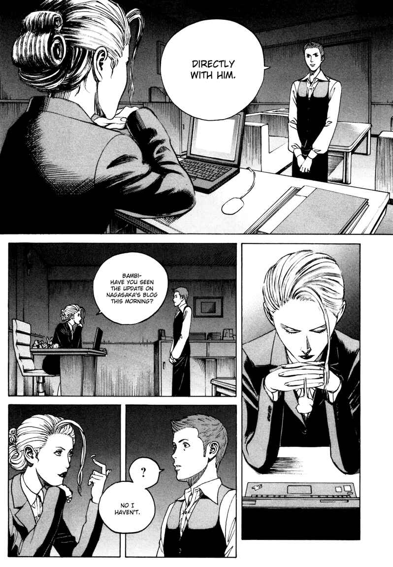 Chapter 29 - Page 14