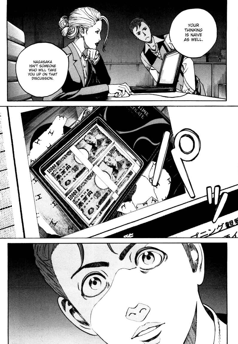Chapter 29 - Page 15