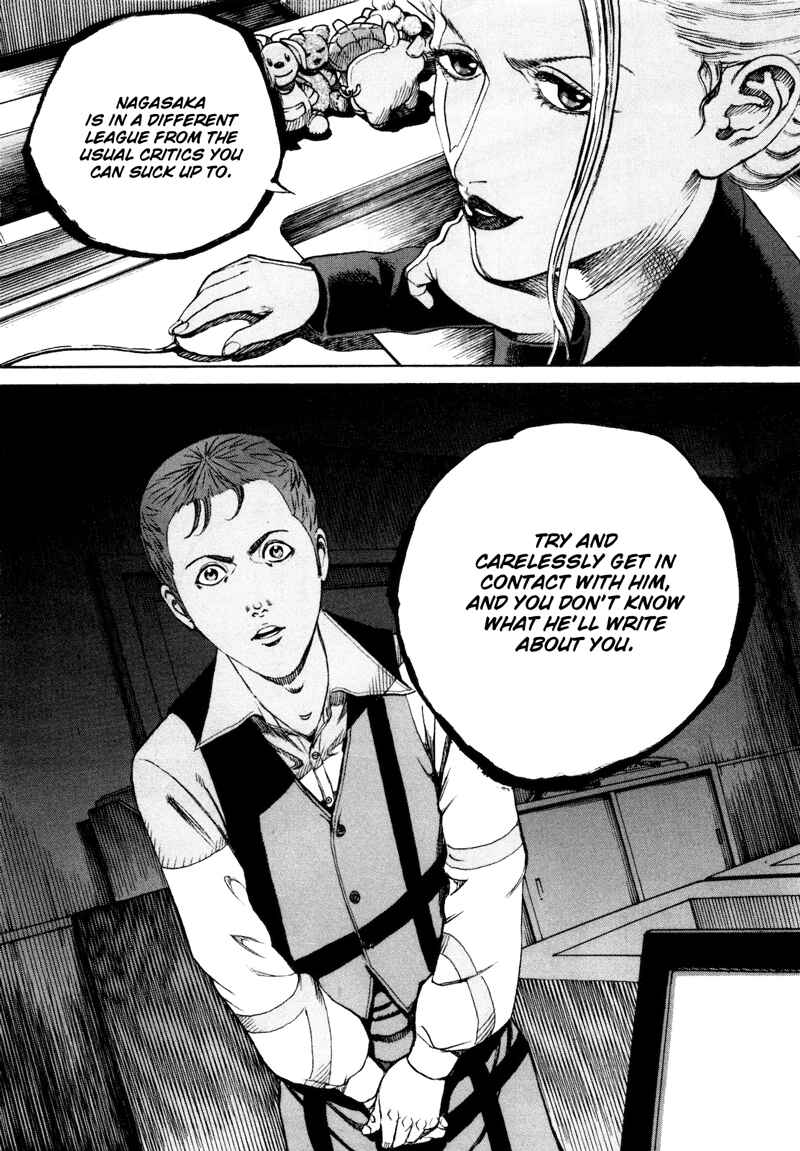 Chapter 29 - Page 17
