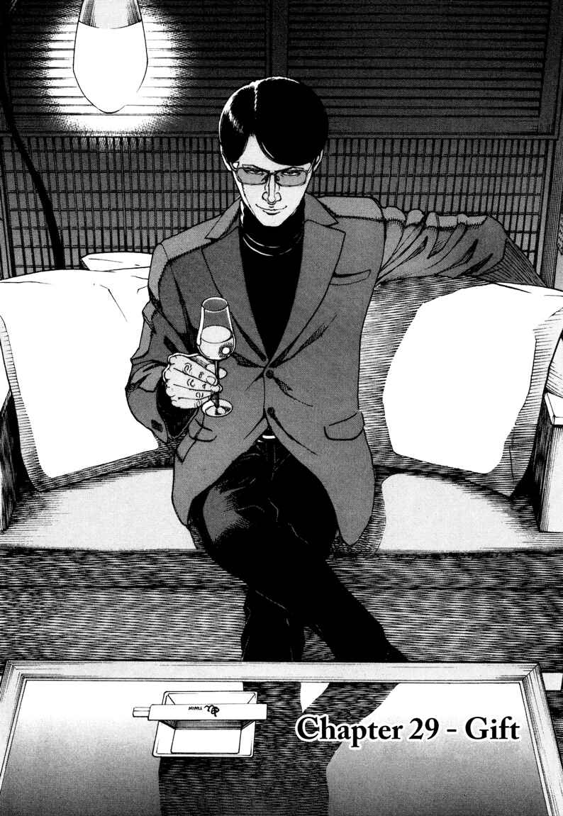 Chapter 29 - Page 2